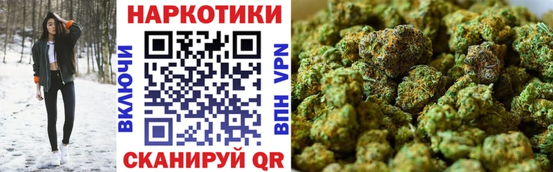 Где купить Галич APVP  ГАШ  АМФ  Метадон  Бошки Шишки  Cocaine 