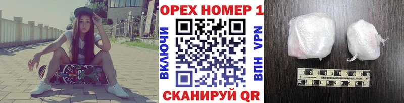 Cocaine Колумбийский  Галич 