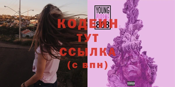 кокаин VHQ Снежногорск