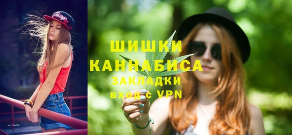 кокаин Снежинск