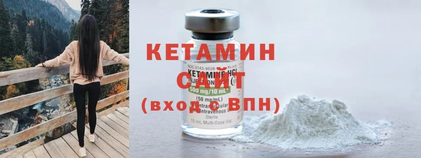 кокаин VHQ Снежногорск