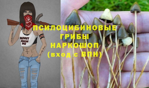 кокаин VHQ Снежногорск