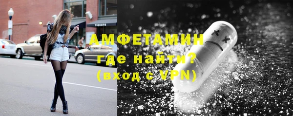 кокаин Снежинск