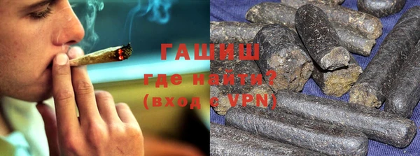 кокаин VHQ Снежногорск