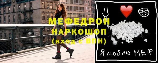 кокаин VHQ Снежногорск