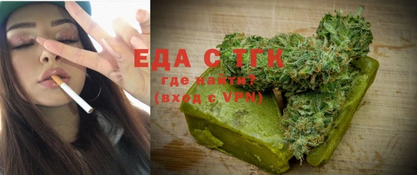 героин Абаза