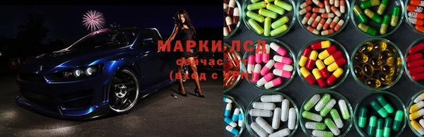 кокаин Снежинск