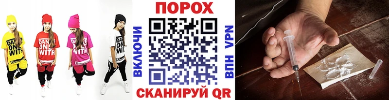 МЕТАМФЕТАМИН мет  где продают   Галич 