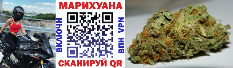 даркнет сайт  OMG ССЫЛКА  Шишки марихуана ГИДРОПОН  Галич 